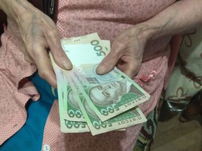 Пенсії зростають із віком: скільки доплачують після 65, 70 і 80 років