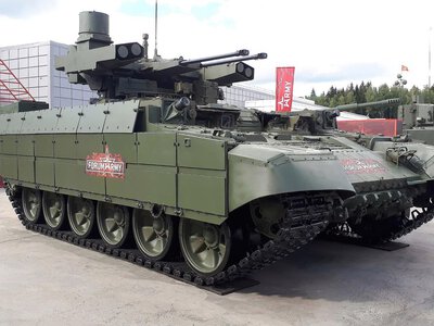 Терминатор тепер Спиридон: у Росії дали бойовій машині ім’я діда Путіна