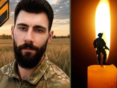 У Млинові зустрінуть «на щиті» полеглого захисника України Сергія Демидюка