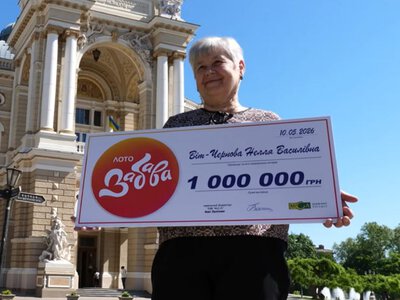 В Одесі пенсіонери зможуть відремонтувати пошкоджений обстрілом будинок завдяки  виграшу в державній лотереї