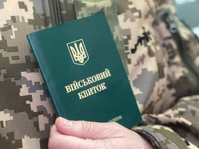 Нові правила бронювання вже затвердили: відповіді на болючі питання про відстрочки й зарплати