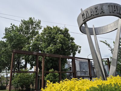 В Бердичеві вкрали Дошку пошани?