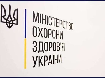 МОЗ перевірить, чому деякі центри первинної меддопомоги не замовляють вакцини