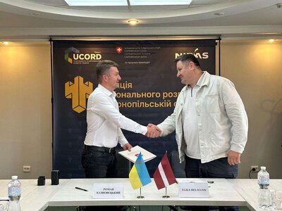 Лановецька громада започаткувала партнерство з латвійським містом Огре