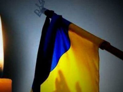 Понад рік вважався безвісти зниклим: Чернігівщина втратила свого захисника