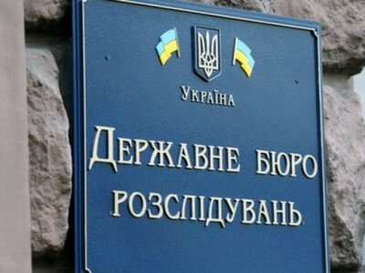 ДБР повідомило про понад 3 тисячі розслідувань злочинів проти нацбезпеки з початку великої війни