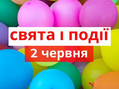 Сьогодні заборонено їсти рибні страви: традиції та прикмети 2 червня
