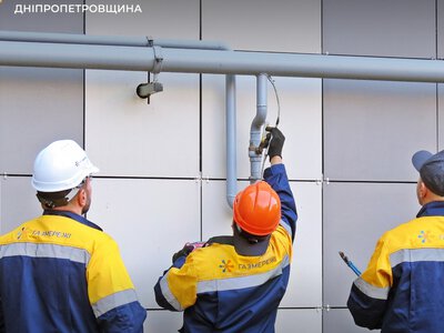 У Кам’янському перевірятимуть газові мережі: графік робіт з 2 по 12 червня