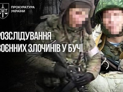 ​Правоохоронці ідентифікували російського снайпера, який у Бучі вбив чоловіка