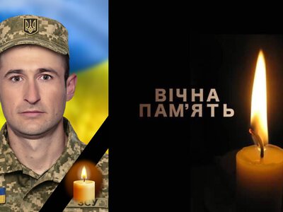 Захищаючи Україну, загинув боєць із Прикарпаття Петро Ясінський