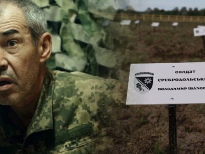 У громаді відмовилися ховати закатованого в полоні бійця: реакція одеського депутата та жителів Чернігівщини