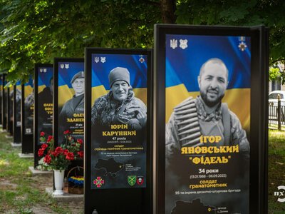 На Полтавщині створять єдиний портал пам’яті загиблих захисників