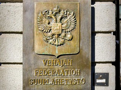 Фінляндія конфіскувала російські активи майже на 4 мільйони євро