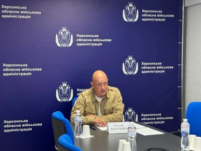 Херсонщина отримала 6,29 мільйона гривень допомоги для 537 громадян
