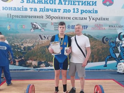 Важкоатлет Микола Вахіровський з Чорнобаївки взяв «бронзу» на чемпіонаті України
