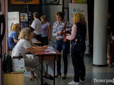 У Кременчуці опублікували нові вакансії: кого шукають