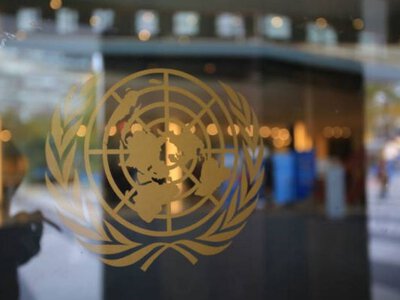 МОП скасувала призначення американського чиновника через затримки з виплатами з боку США