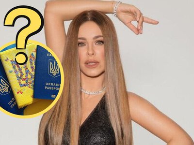 Прорахувалася, але де?: Росія вказала Ані Лорак на двері через її паспорт з тризубом