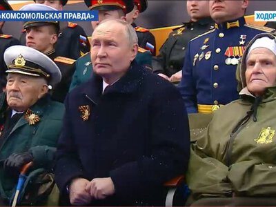 Олігархи виділили 220 млрд на війну після зустрічі з Путіним