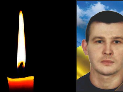 На щиті до рідного Кривого Рогу повертається мужній воїн Олексій Печенівський