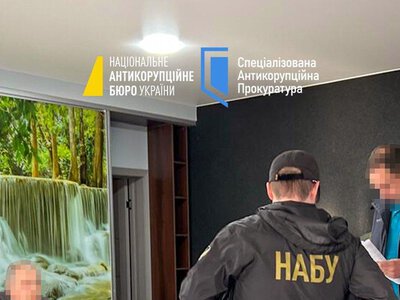 Схема на 170 млн грн в Енергоатомі: ЗМІ назвали можливих фігурантів
