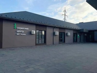 Адміністратора сервісного центру МВС у Ковелі визнали винним у хабарництві