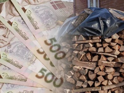 Часу не так багато: стартував прийом заявок на нову грошову допомогу - На пенсії