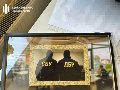 На Київщині накрили фабрику фальшивих документів: що знайшли під час обшуку