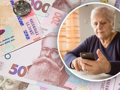 Бажана допомога: як самотнім пенсіонерам отримати додаткову тисячу гривень до пенсії
