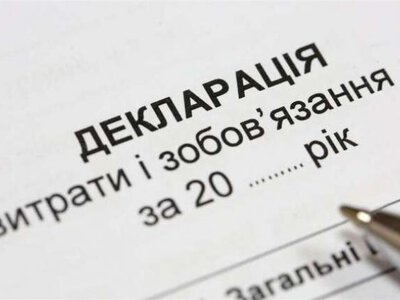 Експосадовець з Рівненщини заявив, що не подавав декларацію, бо мав багато справ