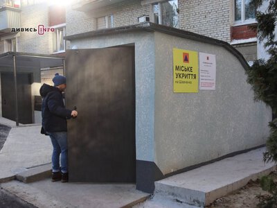 На Львівщині діє понад 7 тисяч укриттів, понад 300 з них — доступні