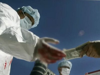 Вбиті на замовлення: у Торонто показали фільм про примусове вирізання органів тестове оголошення для перевірки щодо кі