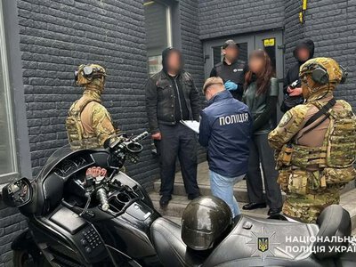«Інвалідність» за 20 тисяч доларів
