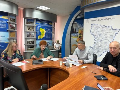 У Рівненській ОДА запрацював аудиторський комітет із незалежними експертами для нагляду за бюджетом