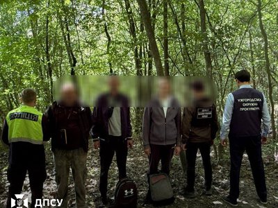 На Закарпатті викрили канал незаконного переправлення чоловіків до Словаччини за 26,5 тисячі доларів