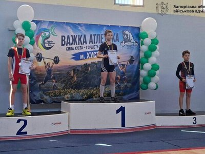 Спортсмени Запорізької області здобули низку нагород на всеукраїнських змаганнях