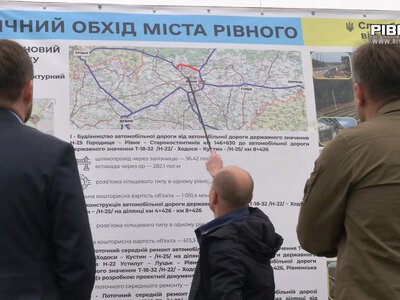 Два мільярди від донорів та фінал білоруського довгобуду: Північний обхід Рівного офіційно відкрили (ВІДЕО)