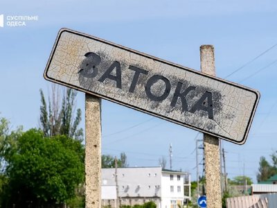 «Затока ніби вмирає»: як живе курорт після обстрілів