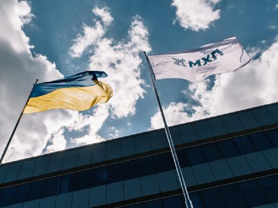  МХП залучила додаткові 500 млн грн фінансування від Ощадбанку 