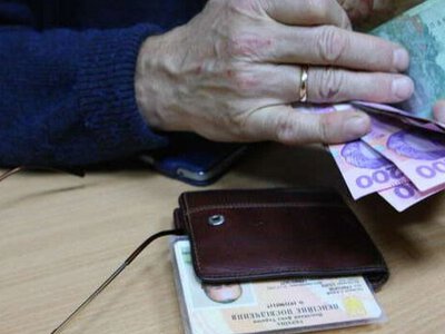 Накопичувальна пенсія в Україні з 2026: хто зобов'язаний підключитися і як це зробити