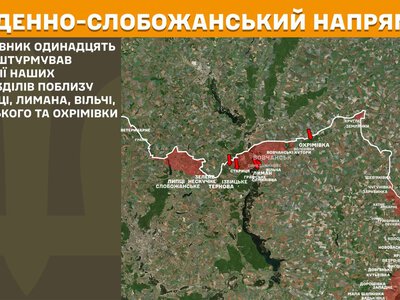 Напруженіше на півночі регіону: де точилися бої на Харківщині