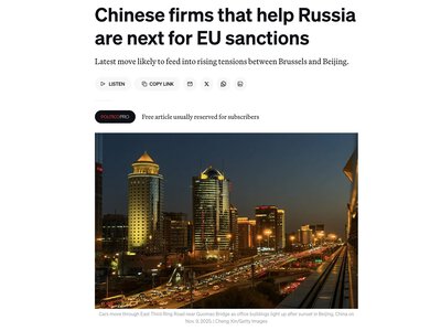 ЄС готує санкції проти китайських компаній за підтримку російської армії – Politico