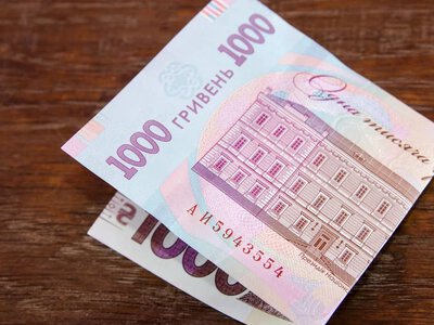  Українцям надійде до 1000 гривень, які потрібно витратити з картки за 3 місяці 