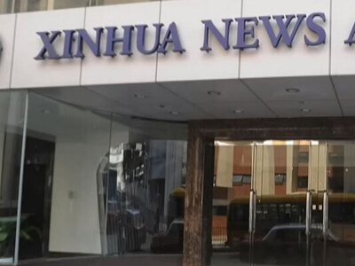 Інформаційна війна: Вашингтон і Пекін продовжують обмін висилками журналістів (ВІДЕО)