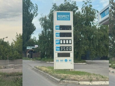 На окупованих Луганщині та Донеччині виникла паливна криза: бензин продають з обмеженнями
