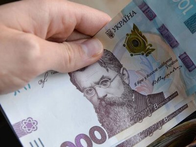 Гроші надійдуть швидше: процедуру оформлення 2000 грн змінили - На пенсії