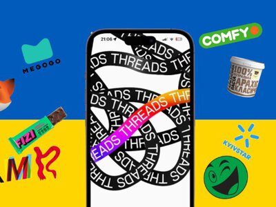 SMM-ники в шоці: як українські бренди підкорюють Threads