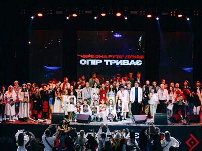 У Херсоні пройде відбірковий конкурс для участі у музичному фестивалі «Червона рута»