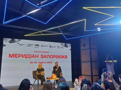 У Запоріжжя приїде Оксана Забужко та інші відомі письменники: як зареєструватись на безкоштовний літературний фестиваль