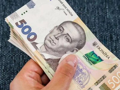 Тисячі гривень зверху: хто в Україні зможе розраховувати на додаткову допомогу у 2026 році